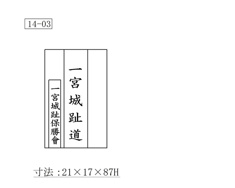 f:id:hyamatyan:20200726173135j:plain f:id:hyamatyan:20200726173135j:plain
