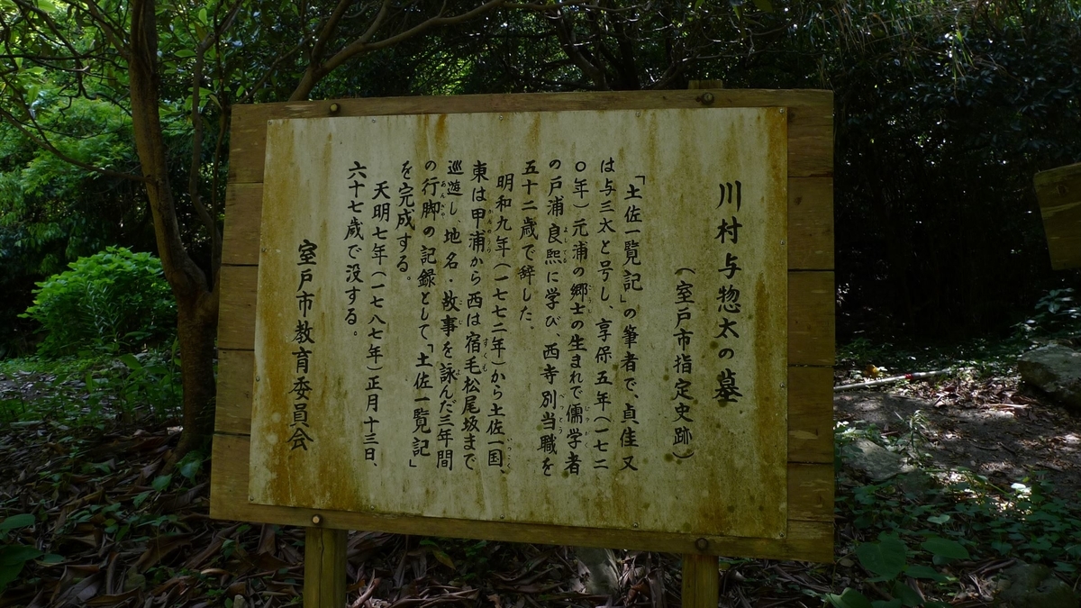 f:id:hyamatyan:20200908162535j:plain f:id:hyamatyan:20200908162535j:plain