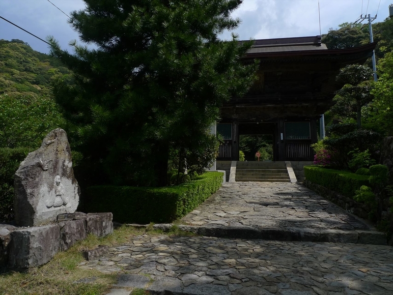 f:id:hyamatyan:20200921093914j:plain f:id:hyamatyan:20200921093914j:plain