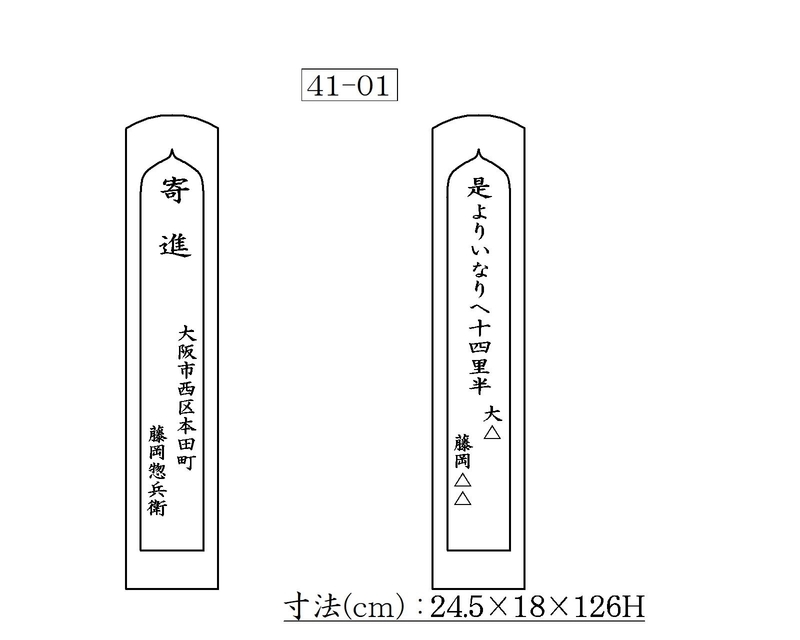 f:id:hyamatyan:20210520225441j:plain