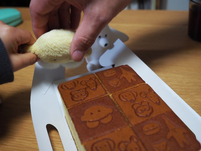 かすてら。ページ カネヒラ さんのカステラ - おのれのファンシー記