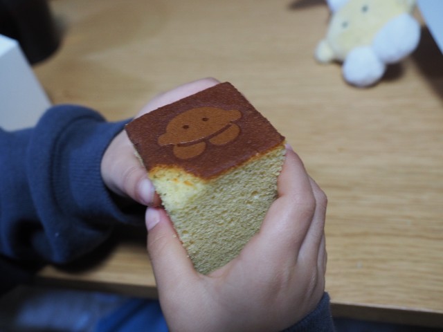 f:id:hyanahyu:20240229155803j:image