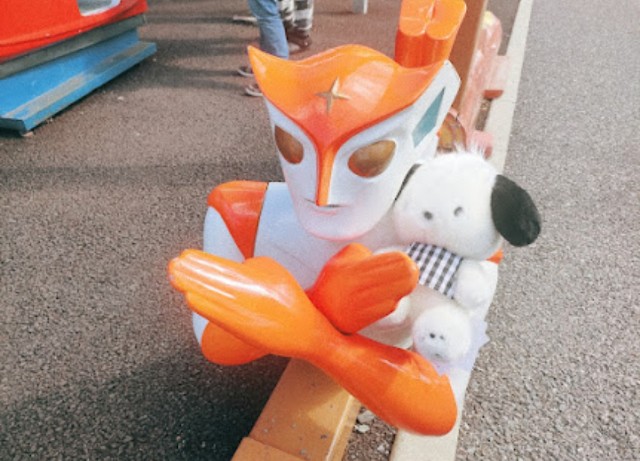 f:id:hyanahyu:20240301111923j:image
