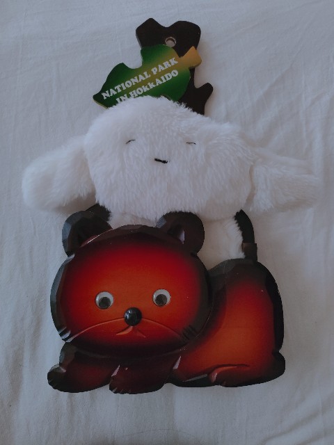 f:id:hyanahyu:20241001081002j:image