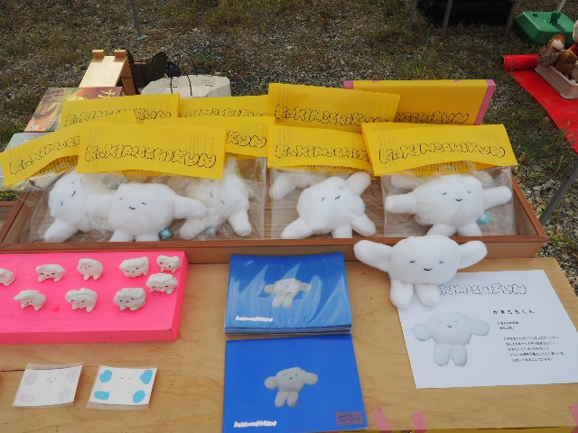 f:id:hyanahyu:20241007071210j:image f:id:hyanahyu:20241007071210j:image