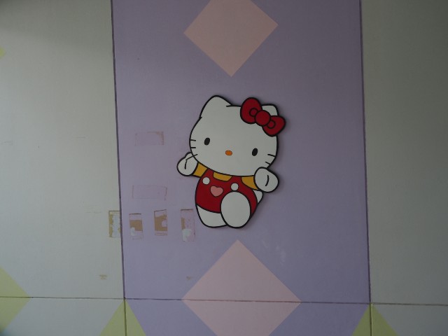 f:id:hyanahyu:20241101073200j:image