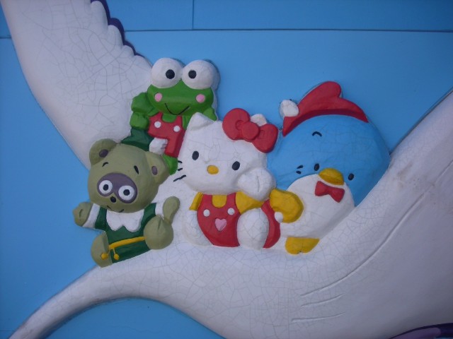 f:id:hyanahyu:20241101073804j:image