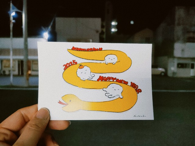 f:id:hyanahyu:20250102232223j:image
