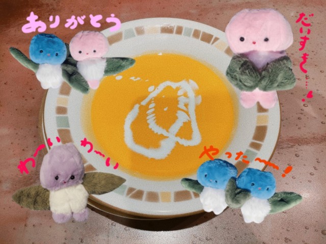 f:id:hyanahyu:20250628013744j:image f:id:hyanahyu:20250628013744j:image