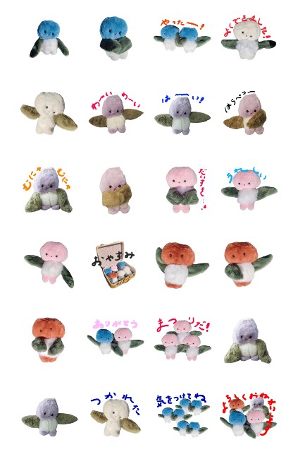 f:id:hyanahyu:20250628013946j:image f:id:hyanahyu:20250628013946j:image