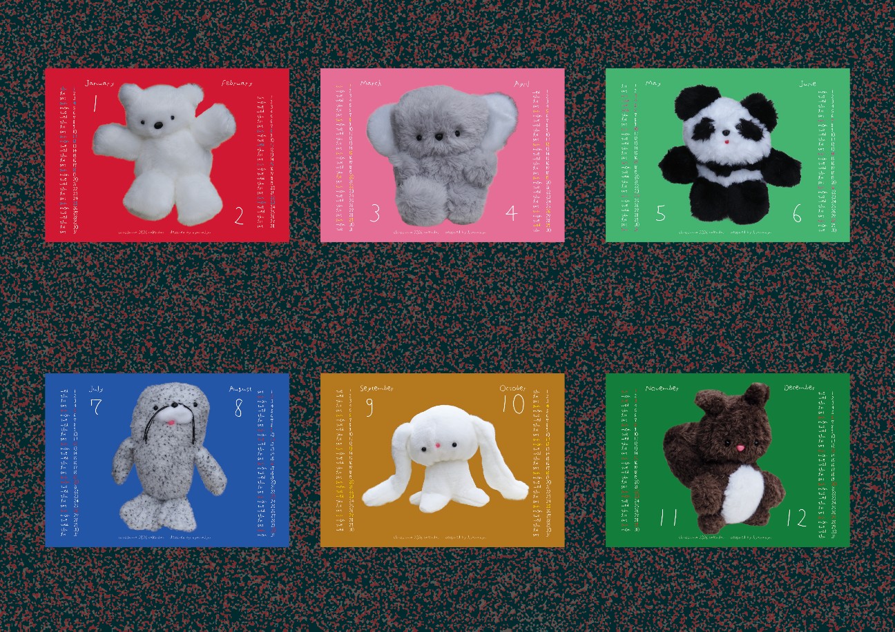 f:id:hyanahyu:20251124092327j:image