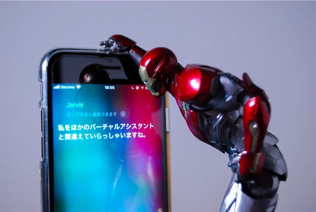 オモ写アルバム アイアンマン編 ヒアルロンと オモ写生活