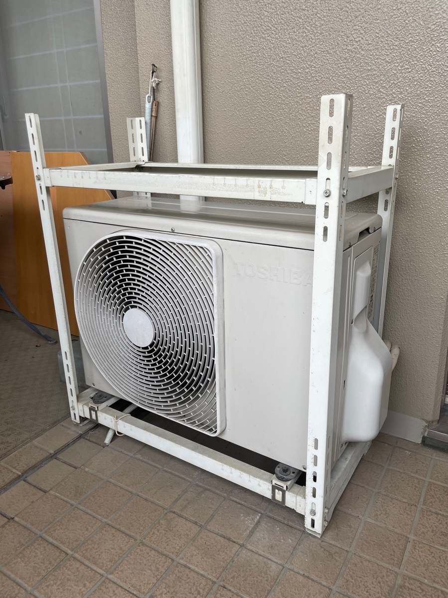 エアコン取り付け取り外し工事 ハイブリッド電気