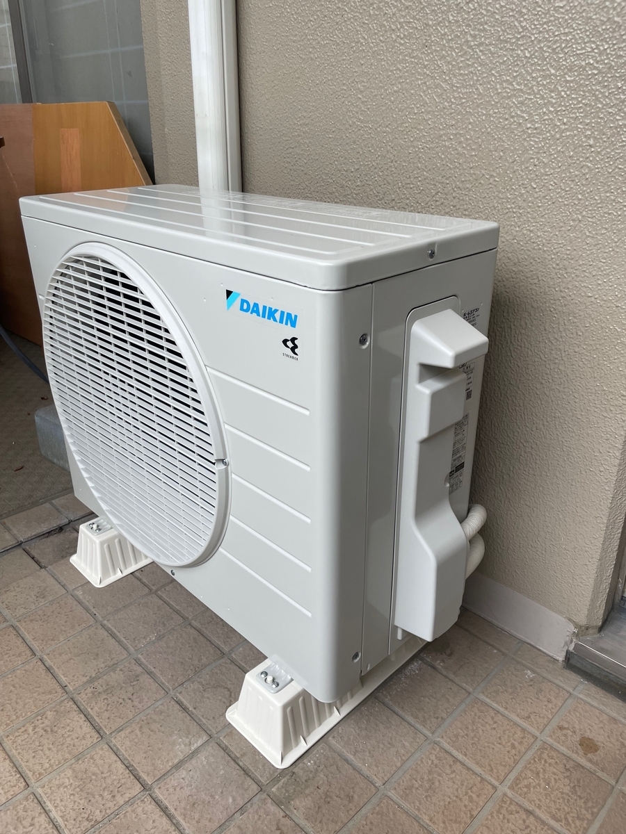 エアコン取り付け取り外し工事 ハイブリッド電気