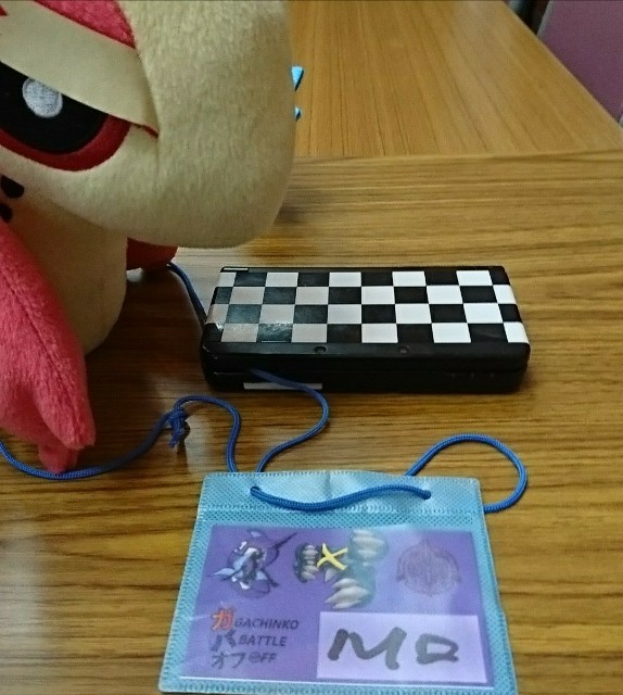 f:id:hyde3269:20180917073419j:image f:id:hyde3269:20180917073419j:image