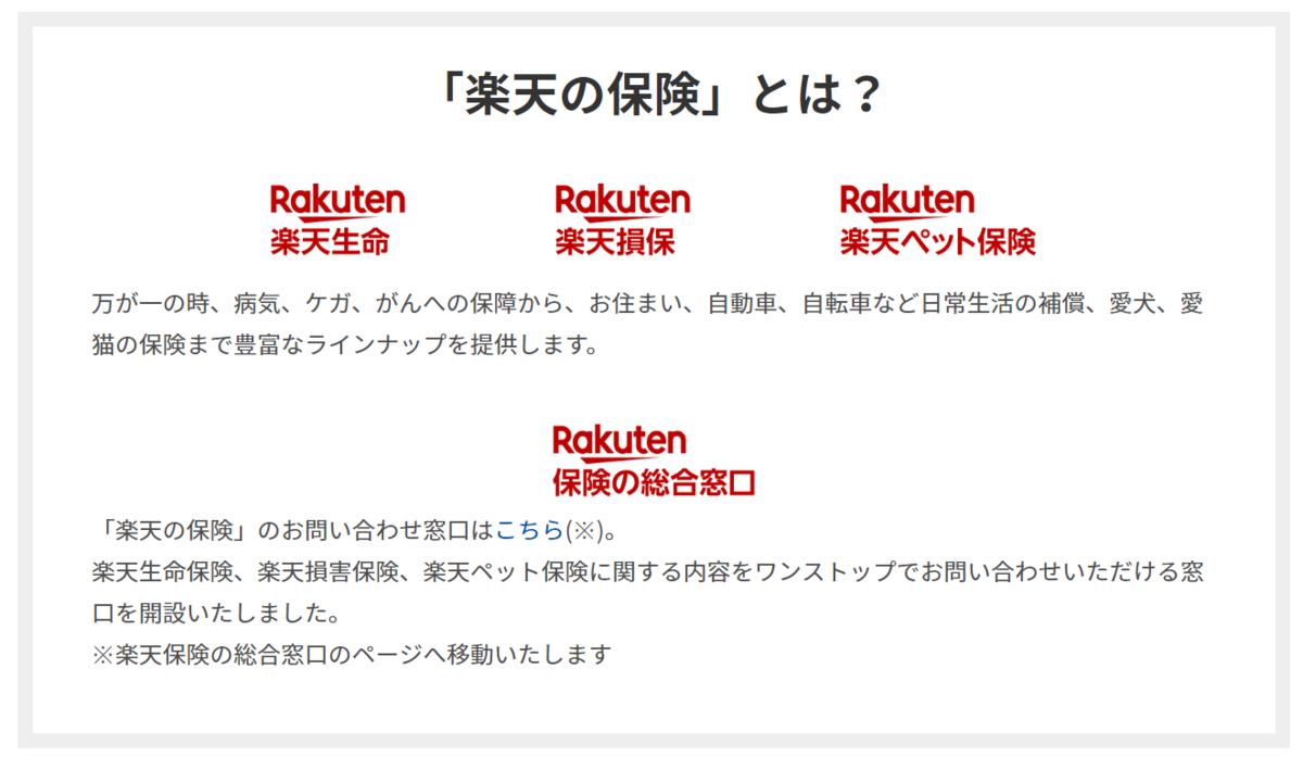 f:id:hydech:20190706210836p:plain