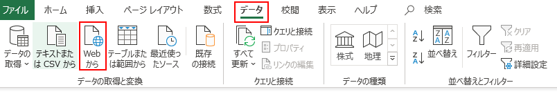 f:id:hydech:20190804112122p:plain f:id:hydech:20190804112122p:plain