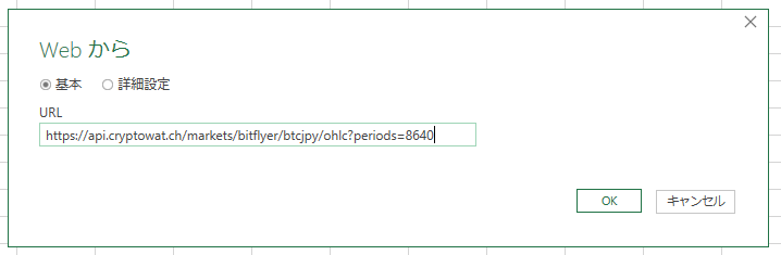 f:id:hydech:20190804112215p:plain f:id:hydech:20190804112215p:plain