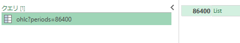 f:id:hydech:20190804112901p:plain f:id:hydech:20190804112901p:plain