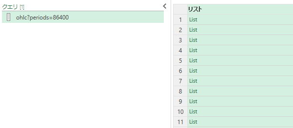 f:id:hydech:20190804113041p:plain f:id:hydech:20190804113041p:plain