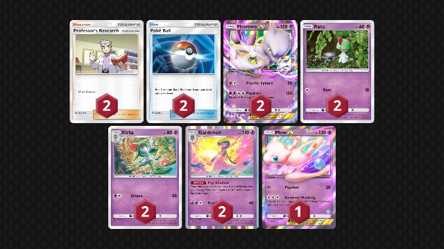 ポケポケ】最速サーナイトのデッキ構築 - ひでちゃんの 30代は