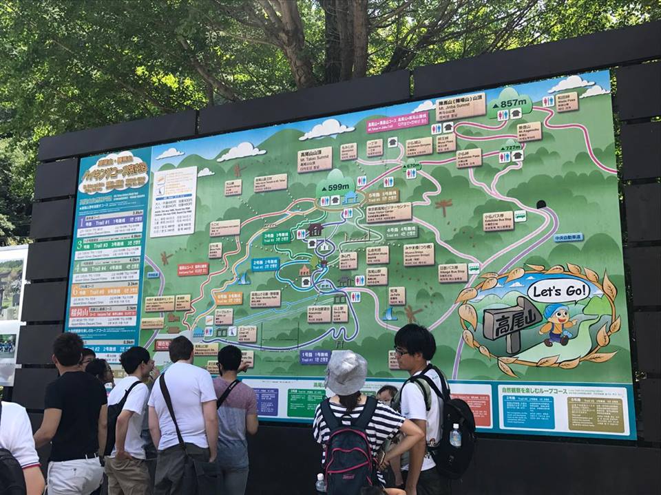 f:id:hydns:20170727132253j:plain