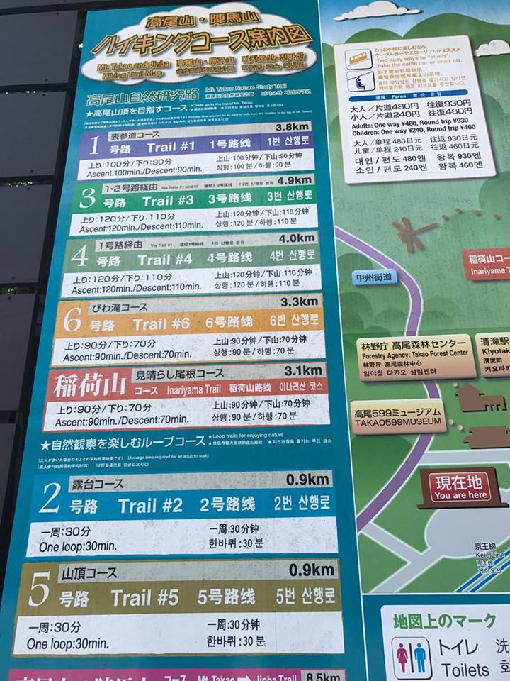 f:id:hydns:20170727132306j:plain