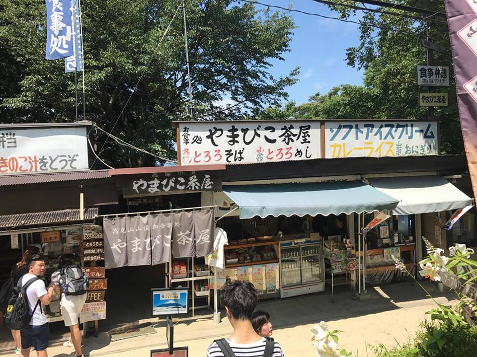 f:id:hydns:20170728133032j:plain