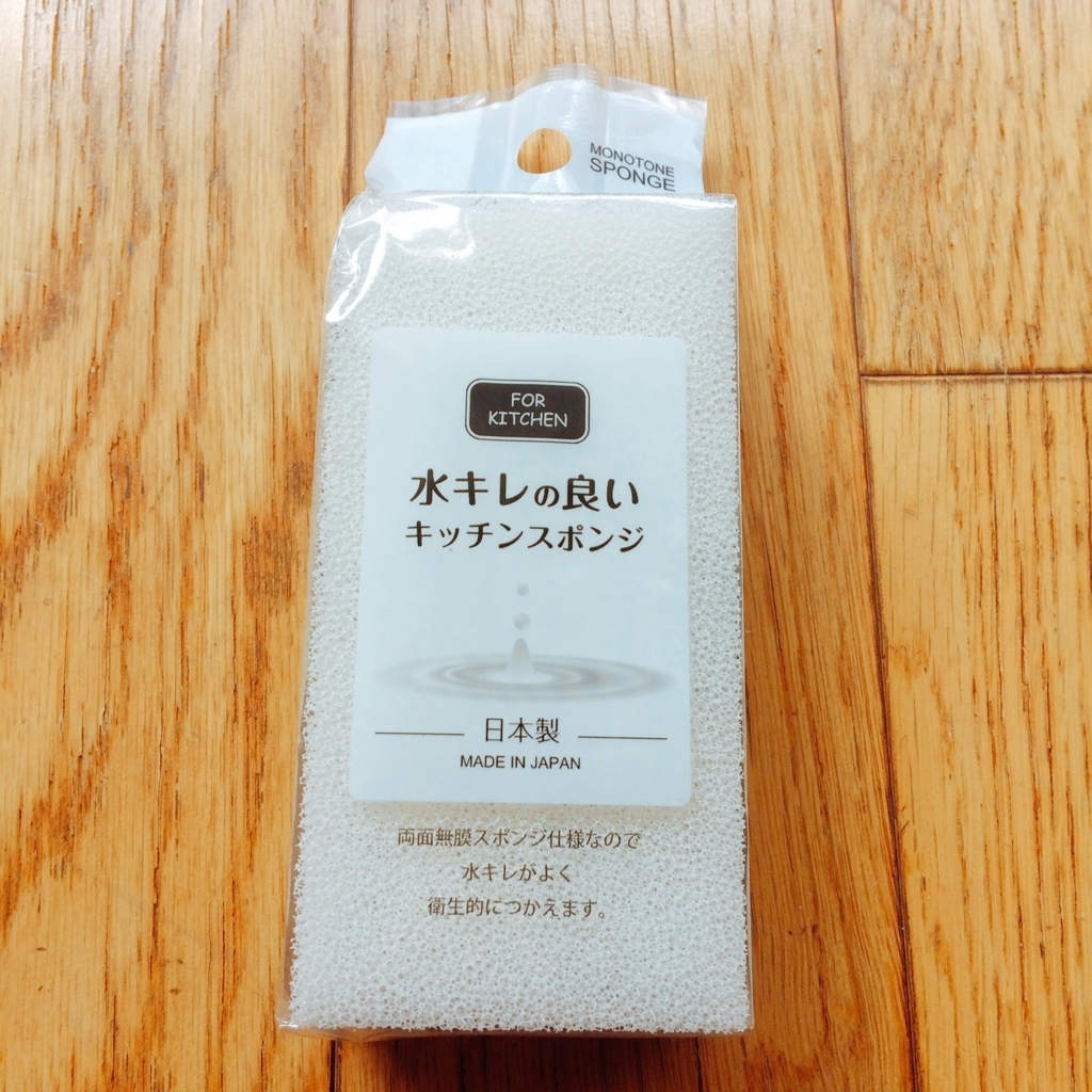 f:id:hydrangea2602:20180206121223j:plain f:id:hydrangea2602:20180206121223j:plain