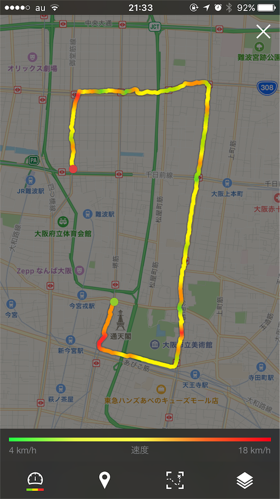 f:id:hydrangeas:20160929235010p:image