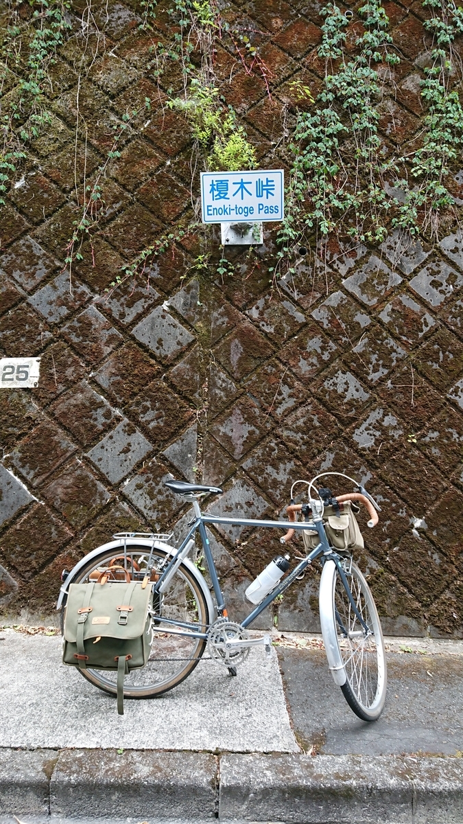 f:id:hydrhea:20191015095650j:plain