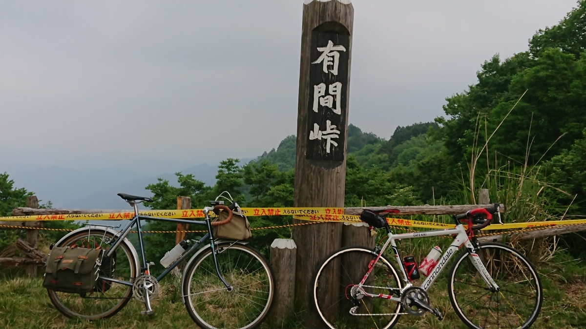 f:id:hydrhea:20191015095720j:plain