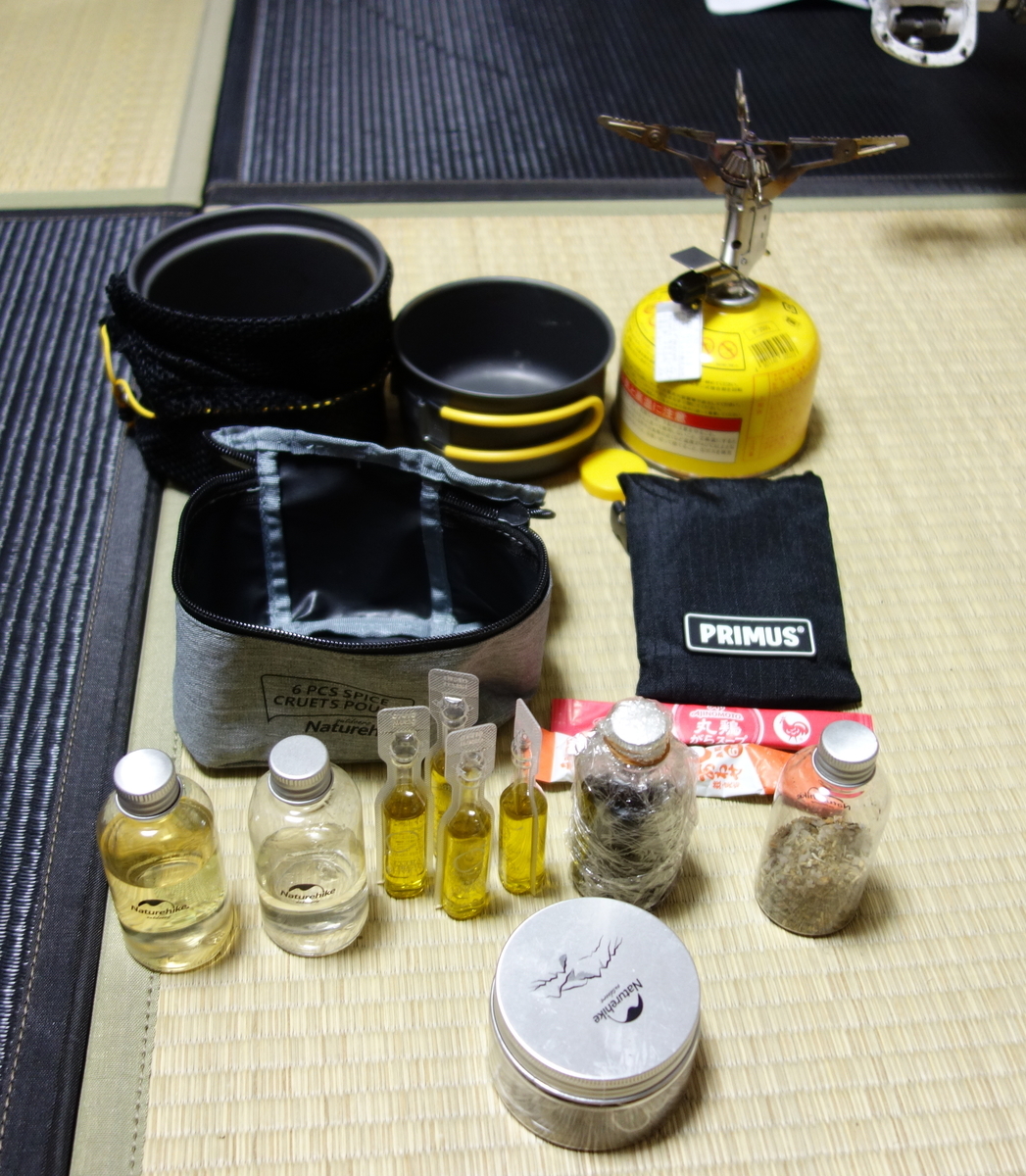 f:id:hydrhea:20191107005626j:plain