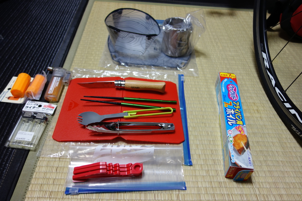 f:id:hydrhea:20191107010239j:plain