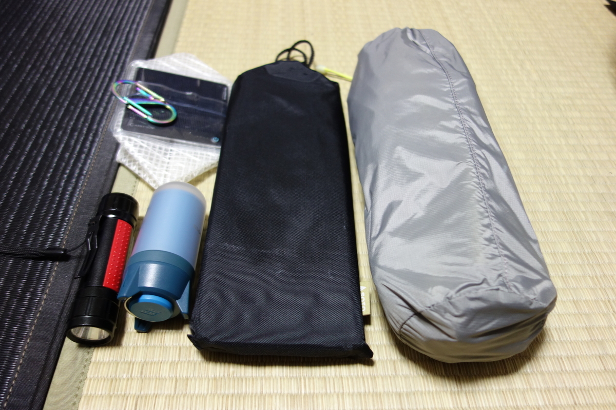 f:id:hydrhea:20191107011340j:plain