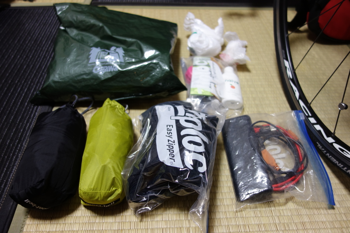 f:id:hydrhea:20191107011540j:plain