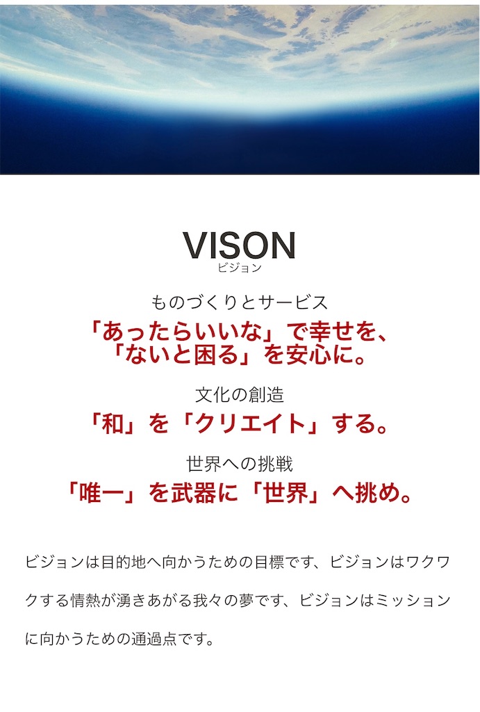 f:id:hyer:20181022065814j:image
