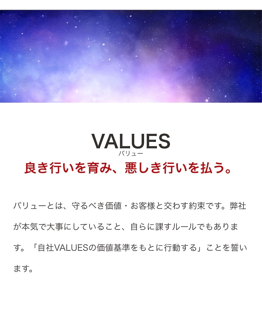 f:id:hyer:20181022065842j:image