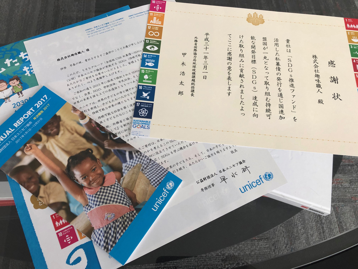 f:id:hyer:20190424131611j:plain f:id:hyer:20190424131611j:plain
