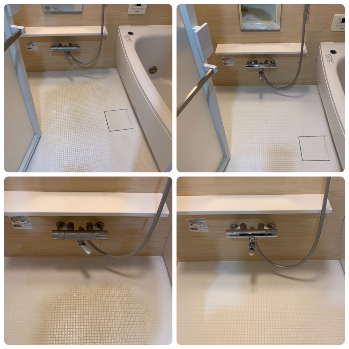 f:id:hygge47:20201010180203j:plain f:id:hygge47:20201010180203j:plain