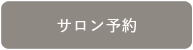 f:id:hyggenatura:20160930153704p:plain f:id:hyggenatura:20160930153704p:plain