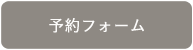 f:id:hyggenatura:20161006145711p:plain f:id:hyggenatura:20161006145711p:plain