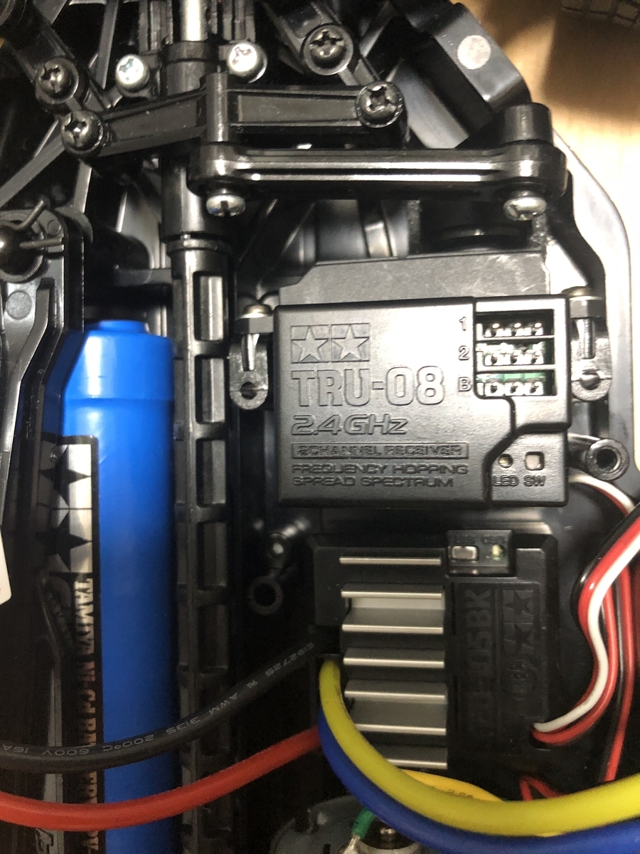 f:id:hygradme:20190911215331j:plain:w400