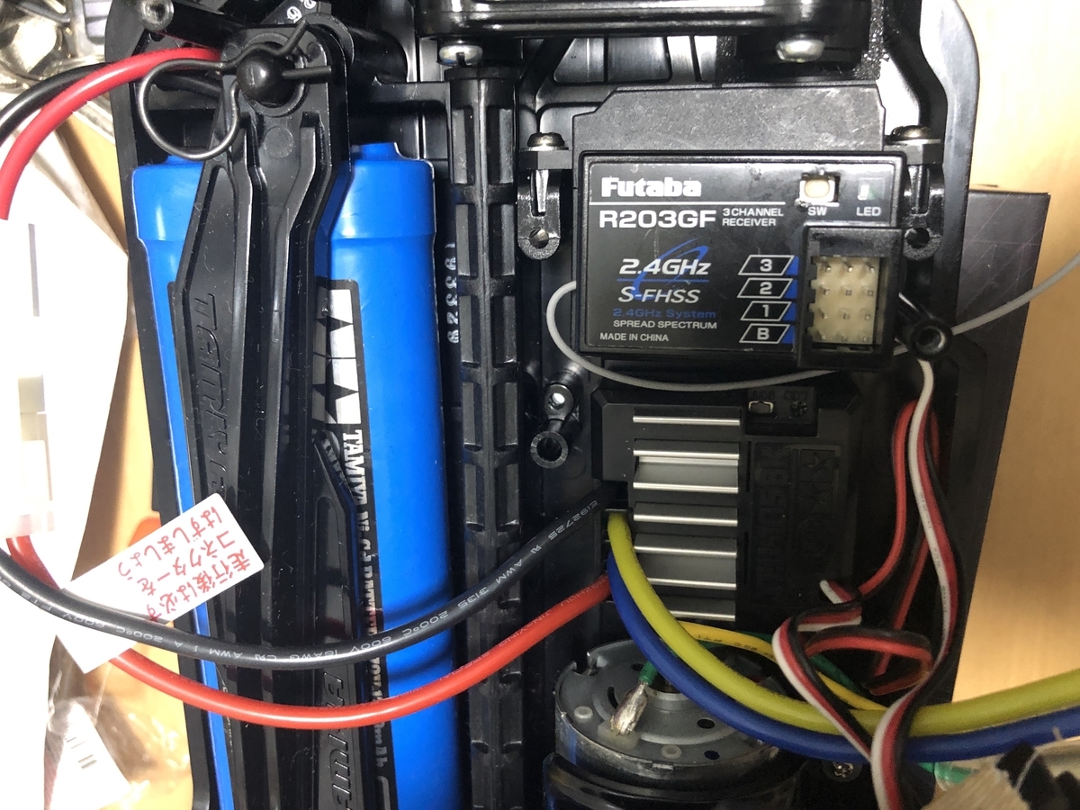 f:id:hygradme:20190911215946j:plain:w400