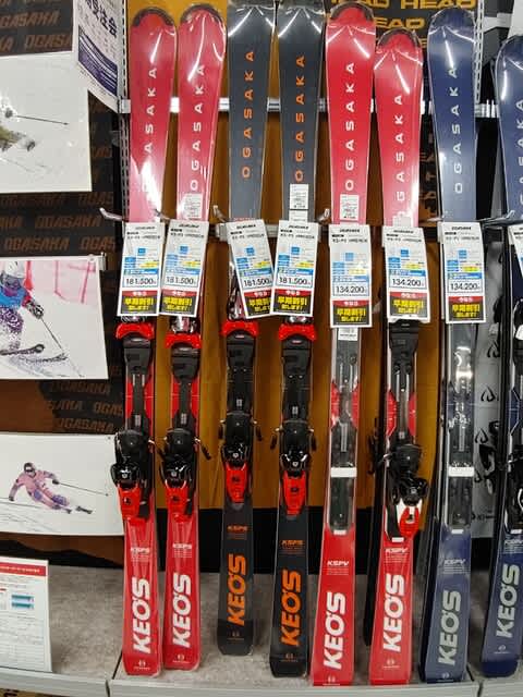 テクニカル検定に向けて】思い切って憧れのスキー板を購入