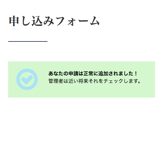 f:id:hyip-master:20170220192309p:plain