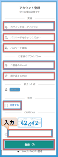 f:id:hyip-master:20170223193405p:plain