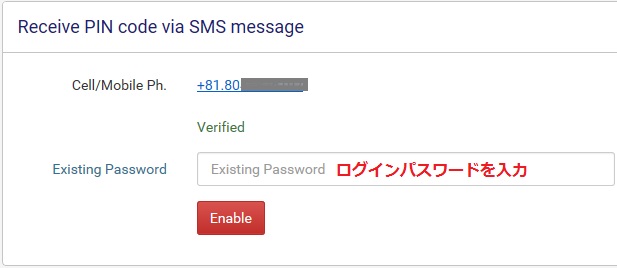 f:id:hyipbitmaster:20170223214255j:plain f:id:hyipbitmaster:20170223214255j:plain
