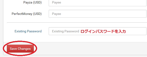 f:id:hyipbitmaster:20170223231120j:plain f:id:hyipbitmaster:20170223231120j:plain