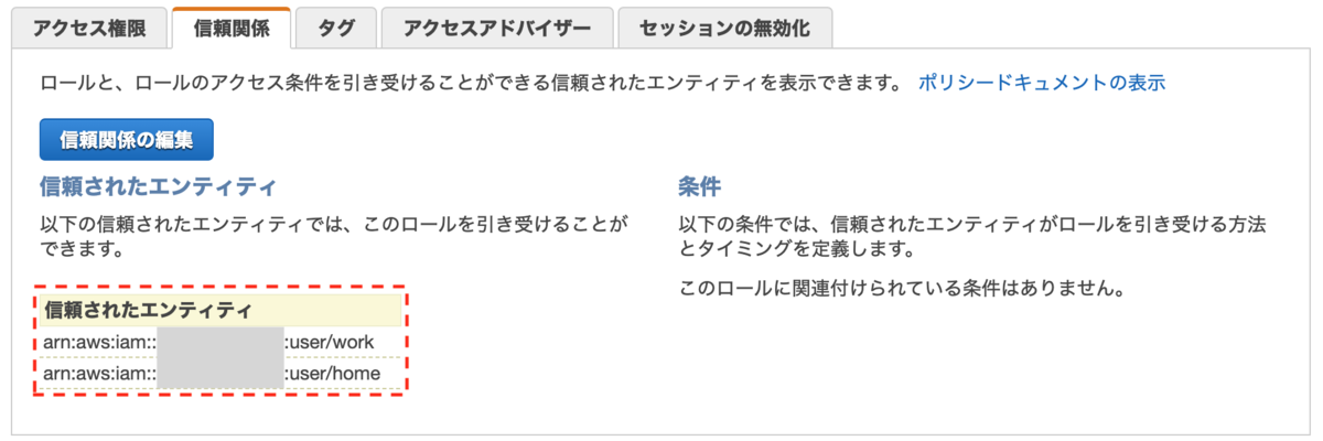 f:id:hyirm:20200326085840p:plain f:id:hyirm:20200326085840p:plain